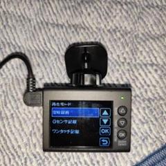 2025年最新】DRY-ST7000の人気アイテム - メルカリ