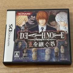7-153 DS DEATH NOTE 〜Lを継ぐ者〜