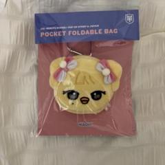 IVE MAGAZINE レイ ポーチ Amazon.co.jp: Magazine IVE レイファンミ ポーチ : ファッション