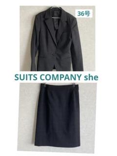 THE SUIT COMPANY 黒スカートスーツ　夏用