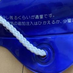 昭和レトロ　読売巨人軍　GIANTS　浮輪　うきわ　未使用品 m57027169638_1.jpg?1657587678
