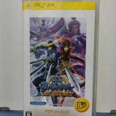 戦国BASARA バトルヒーローズ PSP the Best