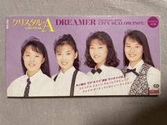 8cm CD クリスタル・A DREAMER 九楽あすかちゃんの世界観がここにッ 8cm CD つみきみほ 時代よ変われ 80年代アイドル 真のあすか