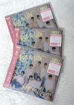 NEXZ keep on moving 3枚セット【新品未開封】