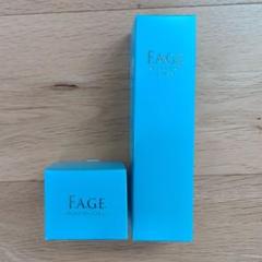 新品未開封  F.A.G.E. エファージュ　ローション　美容液　クリーム 楽天市場】エファージュの通販