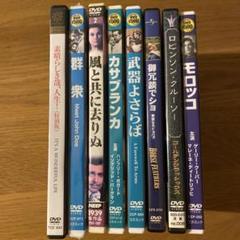 日活映画DVDまとめ売り！ 2025年最新】映画 dvd まとめ売りの人気アイテム - メルカリ