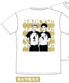 JENASIS ハイキューコラボTシャツ　梟谷学園　木兎光太郎　andST グッズ-Tシャツ】ハイキュー!! 高校ユニフォーム 梟谷学園高校