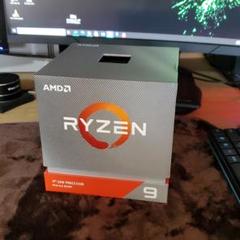 RYZEN9 3900X BOX 【※ピン曲りあり動作ジャンク】 AMD 〔中古〕Ryzen9 3900X BOX（中古保証1ヶ月間） | パソコン
