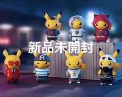 2025年最新】団員ごっこピカチュウ フィギュアの人気アイテム