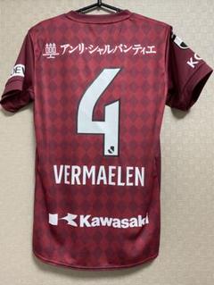 2025年最新】フェルマーレン ユニフォームの人気アイテム - メルカリ