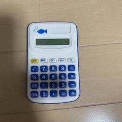 ミニ電卓