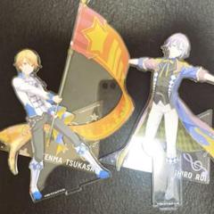 神代類　天馬司　フェニラン　アクスタ　まとめ売り プロセカ アクスタ 天馬司 神代類 - メルカリ