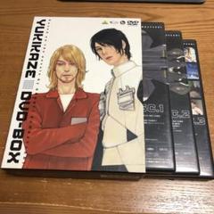戦闘妖精雪風 DVD-BOX〈2009年1月24日までの期間限定生産・3枚組〉