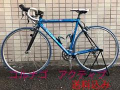 【美品】コルナゴ アクディブ COLNAGO