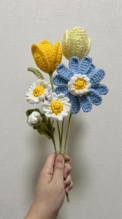 枯れない花 イエロー ブルー かぎ編み