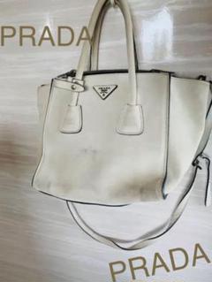 PRADA プラダ サフィアーノショルダーバッグ