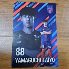 1976年 池辺巌 916 阪神タイガース プロ野球カード | Buyee 通販