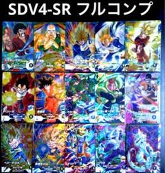 2025年最新】ドラゴンボールヒーローズDAコンプの人気アイテム