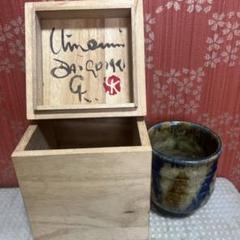 GerdKnapper ゲルトクナッパー 1973年作 益子茶碗 共箱 茶道具 Amazon.co.jp: GerdKnapper ゲルトクナッパー 1973年作 益子茶碗