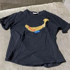 oeufneuf バナナ刺繍 Tシャツ 黒