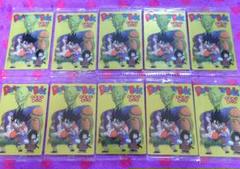 イタジャガ ドラゴンボール vol.7 CR 孫悟空 天津飯 ピッコロ10