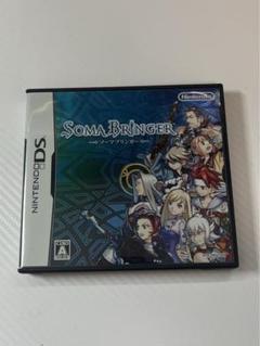 ソーマブリンガー　SOMA BRINGER NINTENDO DS