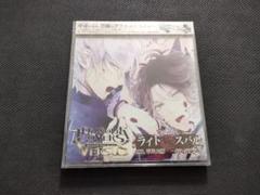 DIABOLIK LOVERS VERSUS2　ライト VS スバル　未開封