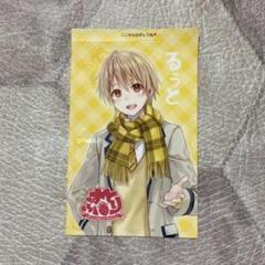 新品★すとぷり【ななもり。】ICカードステッカー Amazon.co.jp: すとぷりジェルICカードステッカー : Toys & Games