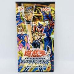 プレイマット＆ケースセット『ブラックマジシャンガール＆魔法の