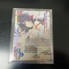 2025年最新】lycee サインの人気アイテム - メルカリ
