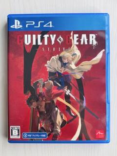 【PS4】ギルティギア ストライヴ　GUILTY GEAR -STRIVE-