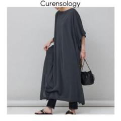 2025年最新】Curensology レディース ロングワンピースの人気