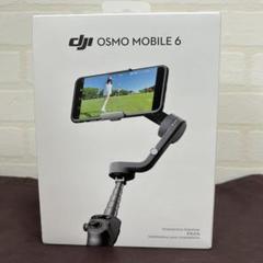 【ほぼ未使用】OSMO MOBILE6. オスモモバイル6 ブラック Osmo Mobile 6