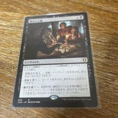 16fafba2-63a9-4a19-bd69-