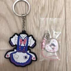 めいどりーみん メイド キーホルダー