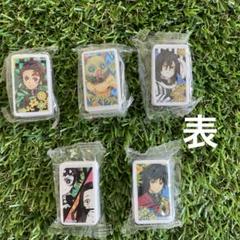 鬼滅の刃　ぷっちょ　シール　竈門炭治郎　不死川実弥　未開封✖️1 72221-44-