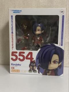 DRAMAtical Murder ねんどろいど ノイズ ドラマダ　フィギュア ねんどろいど DRAMAtical Murder ノイズ