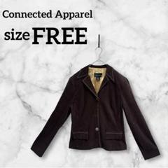 Connected Apparel テーラードジャケット ダークブラウン
