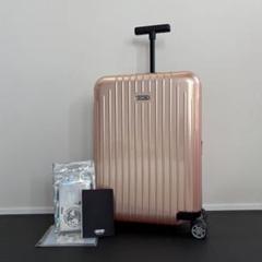 ◇RIMOWAリモワ サルサ エアー 北アメリカ限定色 メンテ・クリーニング済み 本物 RIMOWA Salsa Air /リモワ サルサ エアー 北アメリカ限定色