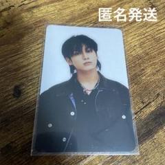 BTS FESTA 2025 CAPSULEMERCH 特典トレカ ジョングク