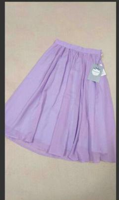 新品⭐リランドチュール スカート