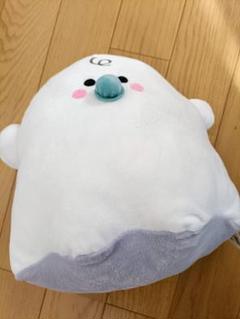 オバケーヌ よちよちオバケーヌ ぬいぐるみ 楽天市場】よちよちオバケーヌ ちまぬい [ 遊べるシリーズ