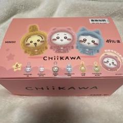 ちいかわチャーム　MINISO ボックス6個セット　未開封 ちいかわチャーム MINISO ボックス6個セット 未開封 - メルカリ