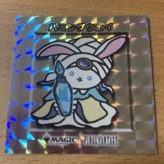 ハミングウェイ　ちびキャラ　シール