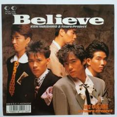 Believe KEN IWASHIRO & Tears Project 見本盤