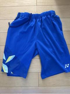 YONEX 青 Lサイズ パンツ Vesicool機能