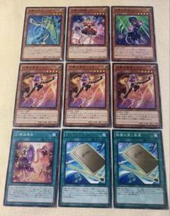 ラストクロニクル クロノレア版 闇の全知者 ヴァイヤ スリーブ