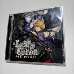 2025年最新】VanaN Iceの人気アイテム - メルカリ
