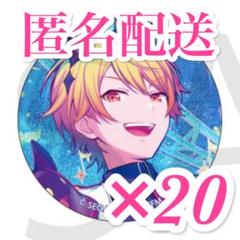 2025年最新】天馬司 缶バッジ まとめ売りの人気アイテム - メルカリ