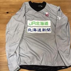 北海道コンサドーレ札幌 ピステ 北海道コンサドーレ札幌 ピステ - メルカリ